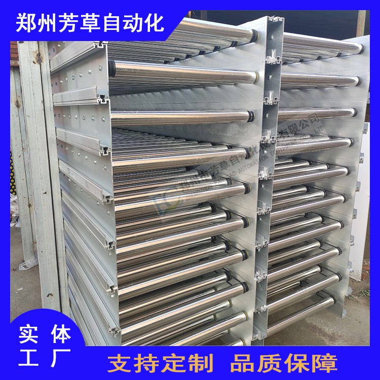 主圖框架5.jpg 主圖框架5.jpg