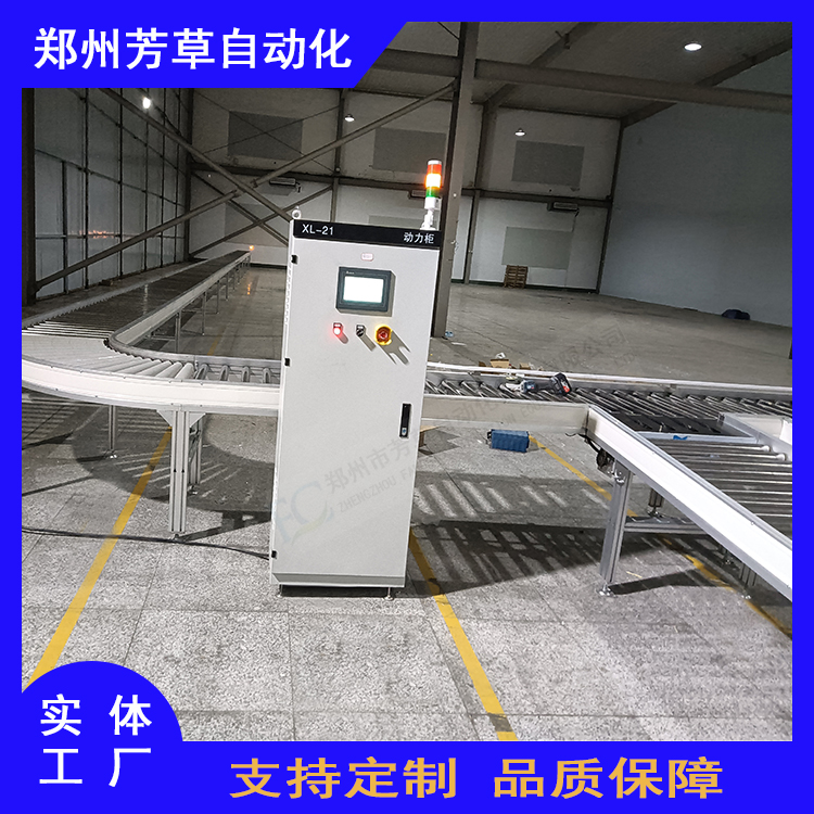 主圖4.jpg 主圖4.jpg