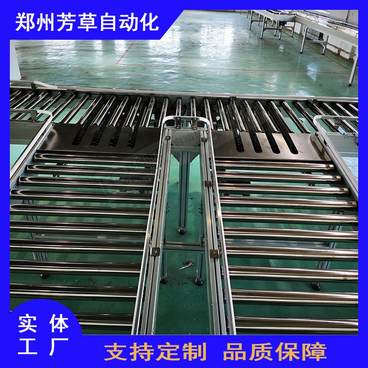 主圖框架4.jpg 主圖框架4.jpg