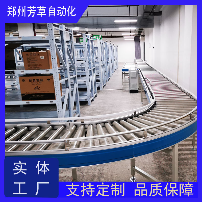 醫(yī)藥主圖.jpg 醫(yī)藥主圖.jpg