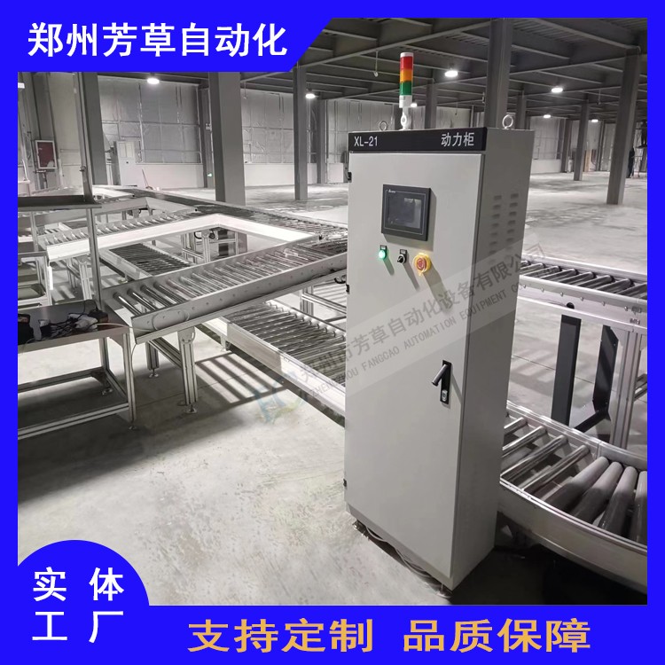 主圖框架3.jpg 主圖框架3.jpg