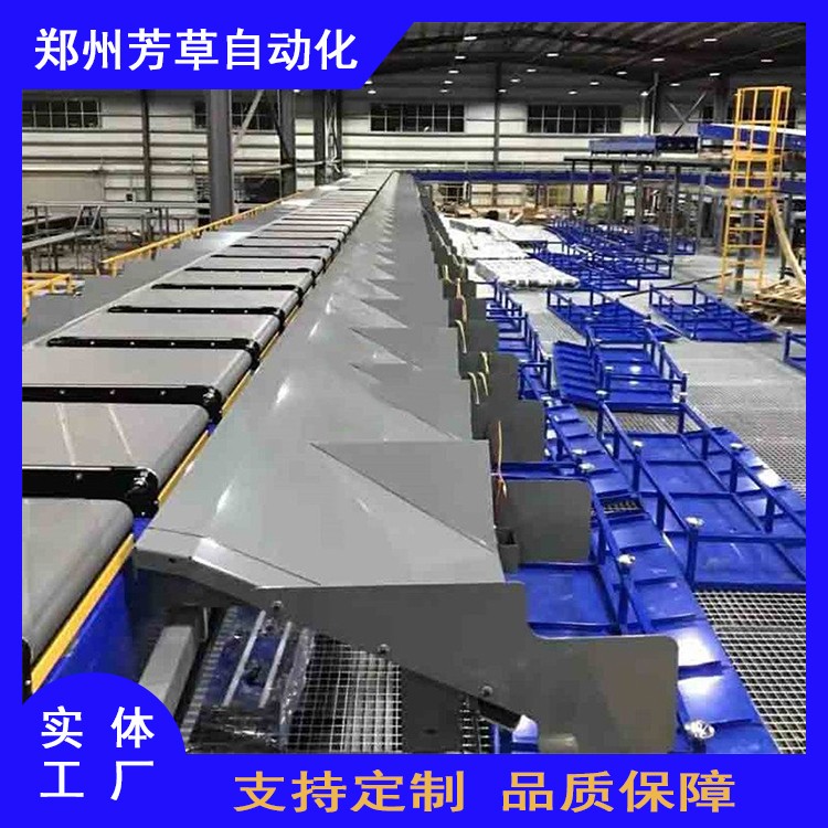 分揀�?.jpg 分揀�?.jpg