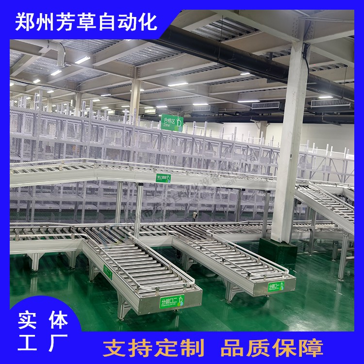 醫(yī)藥42 6.jpg 醫(yī)藥42 6.jpg