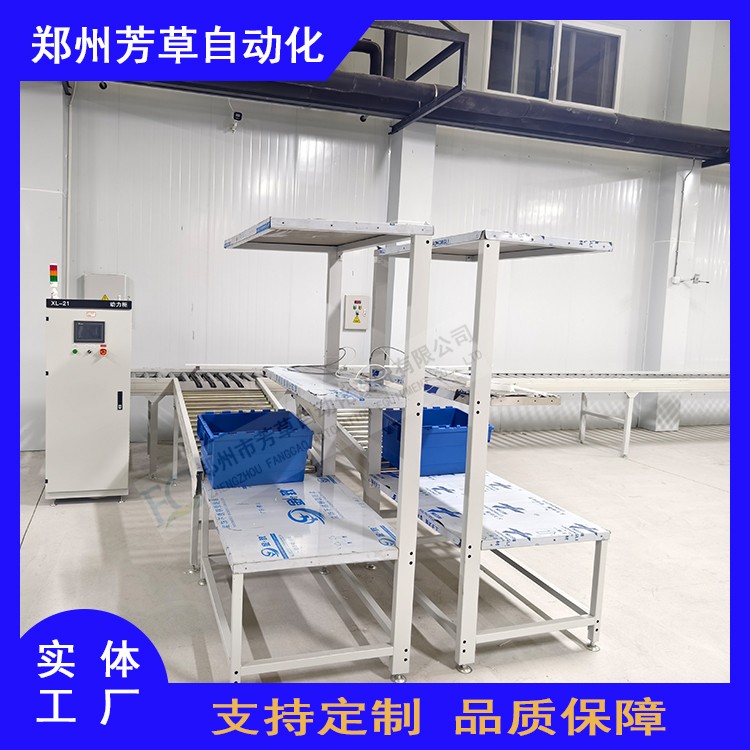 �t(y��)ˎ45 6.jpg