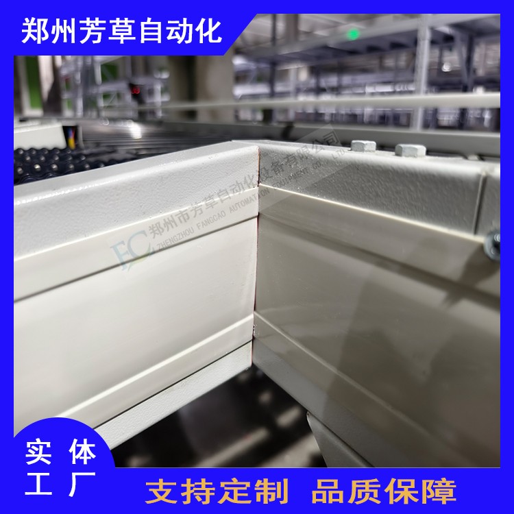 醫(yī)藥48 11.jpg