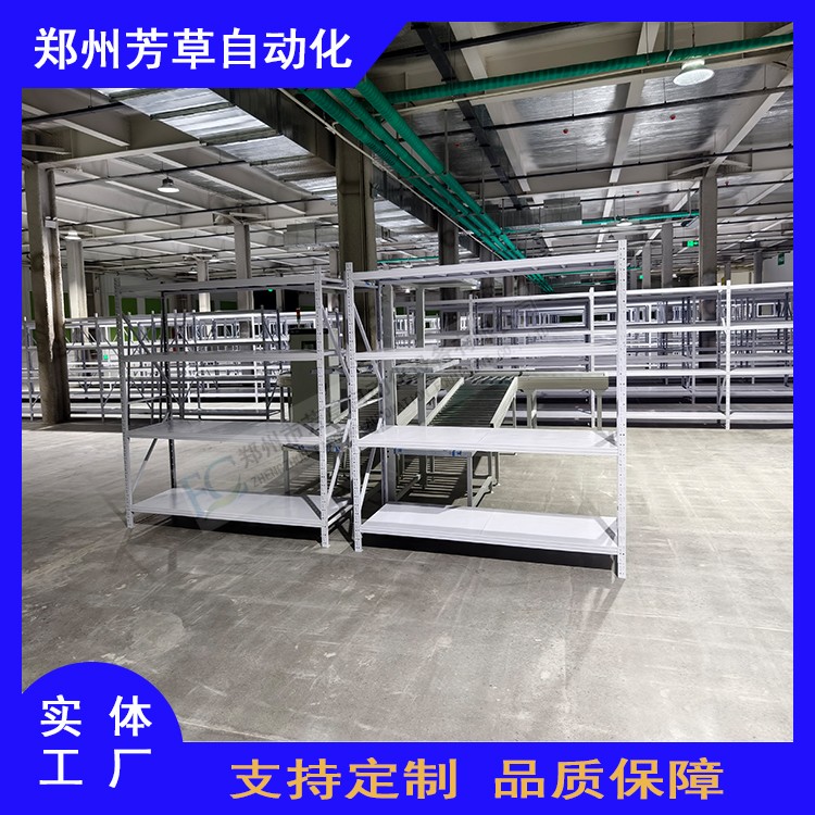 醫(yī)藥48 20.jpg