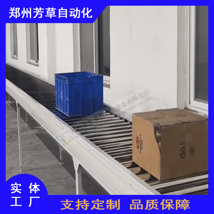 醫(yī)藥50 4.jpg 醫(yī)藥50 4.jpg