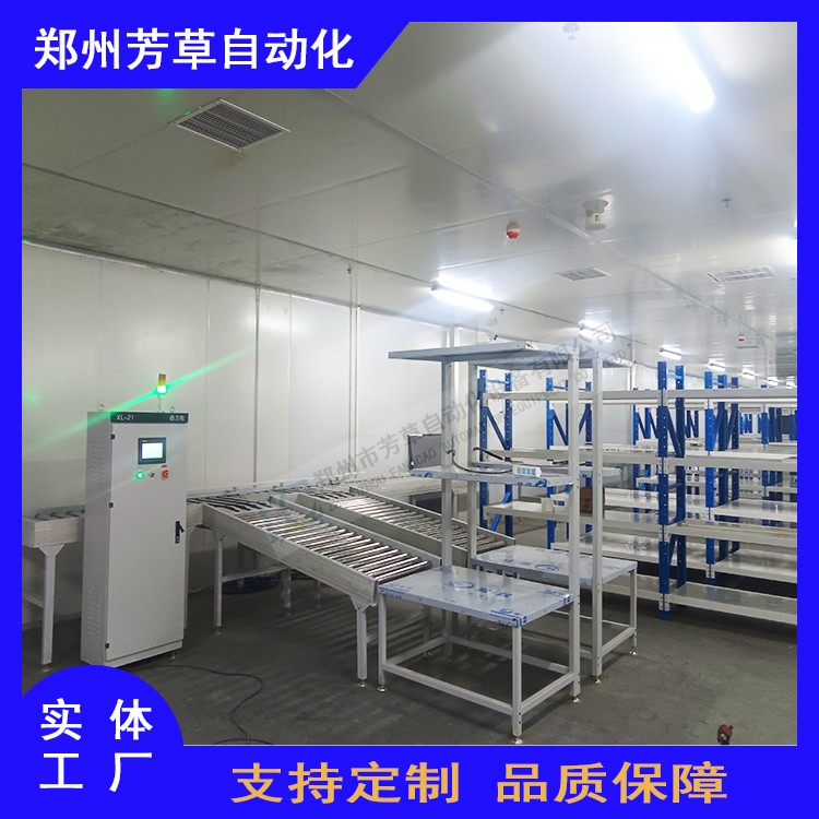 醫(yī)藥53 1 - 副本.jpg